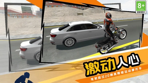 欢乐争霸战场官方正版图1