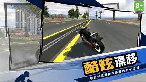 欢乐争霸战场官方正版图2