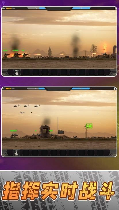 模拟战术射击游戏纯净最新版图2