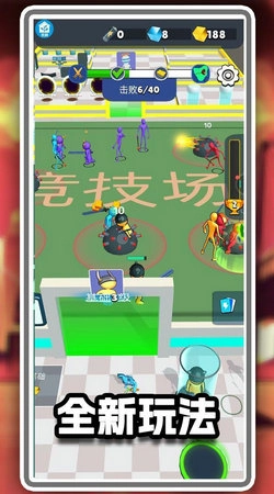 冒名顶替决斗游戏安装包图4