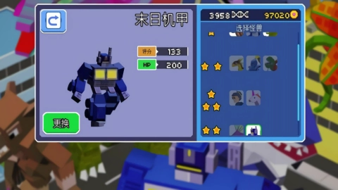 怪物肆虐城市毁灭直装游戏版图2