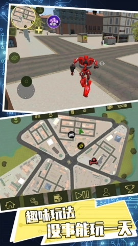 金刚联盟终极对决