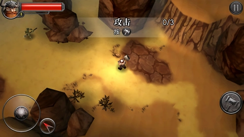 符文狂暴安卓直装版图1