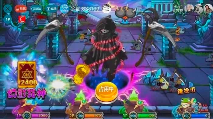 疯狂魔鬼城游戏官方版图3