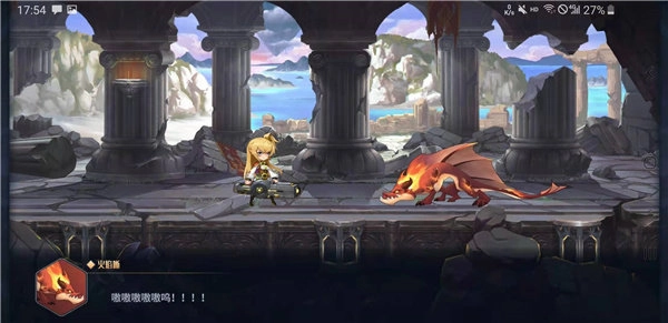 第八秩序手游免费版图2