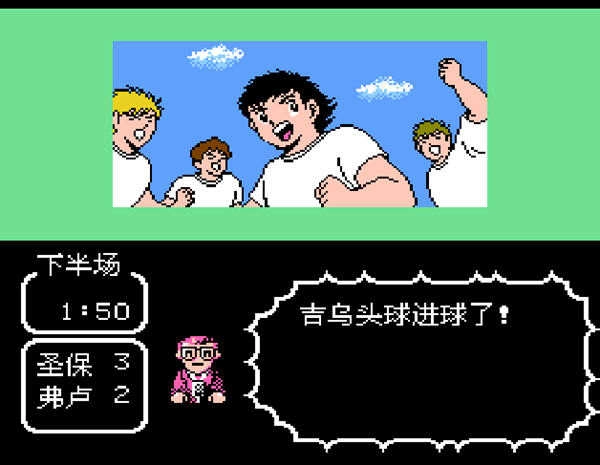 天使之翼2完美通用版