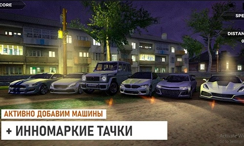 俄罗斯乡村赛车手正版图1