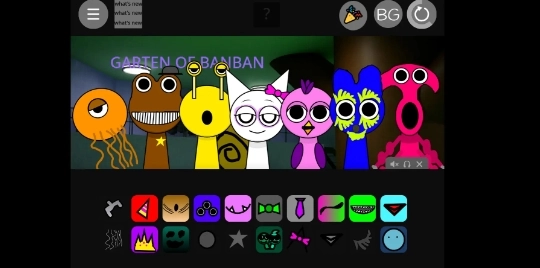 节奏盒子班班模组安卓免费版图1