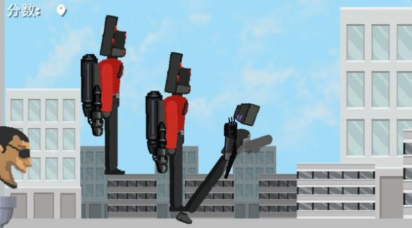 马桶人入侵最终章游戏无广告版图1