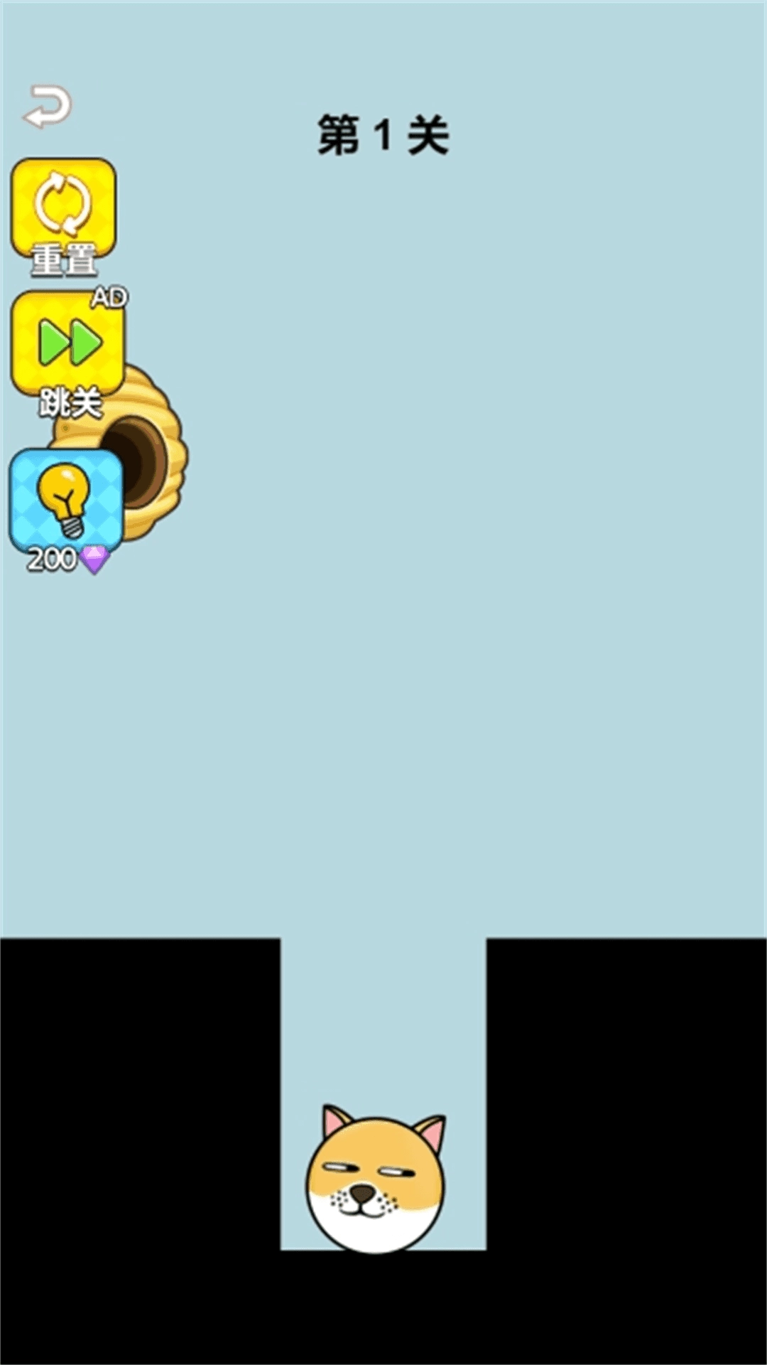 未解的谜题安卓官方版图2