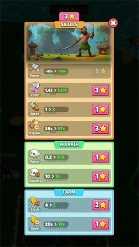 工具进化游戏最新版图3