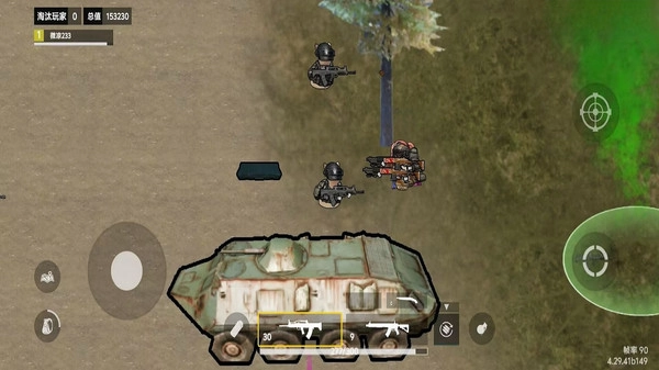 战场突袭游戏安装包图2