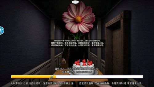 别让蛋糕掉下来游戏安装包