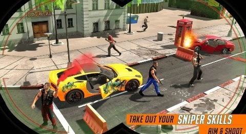 狙击战离线射击免费原版图1