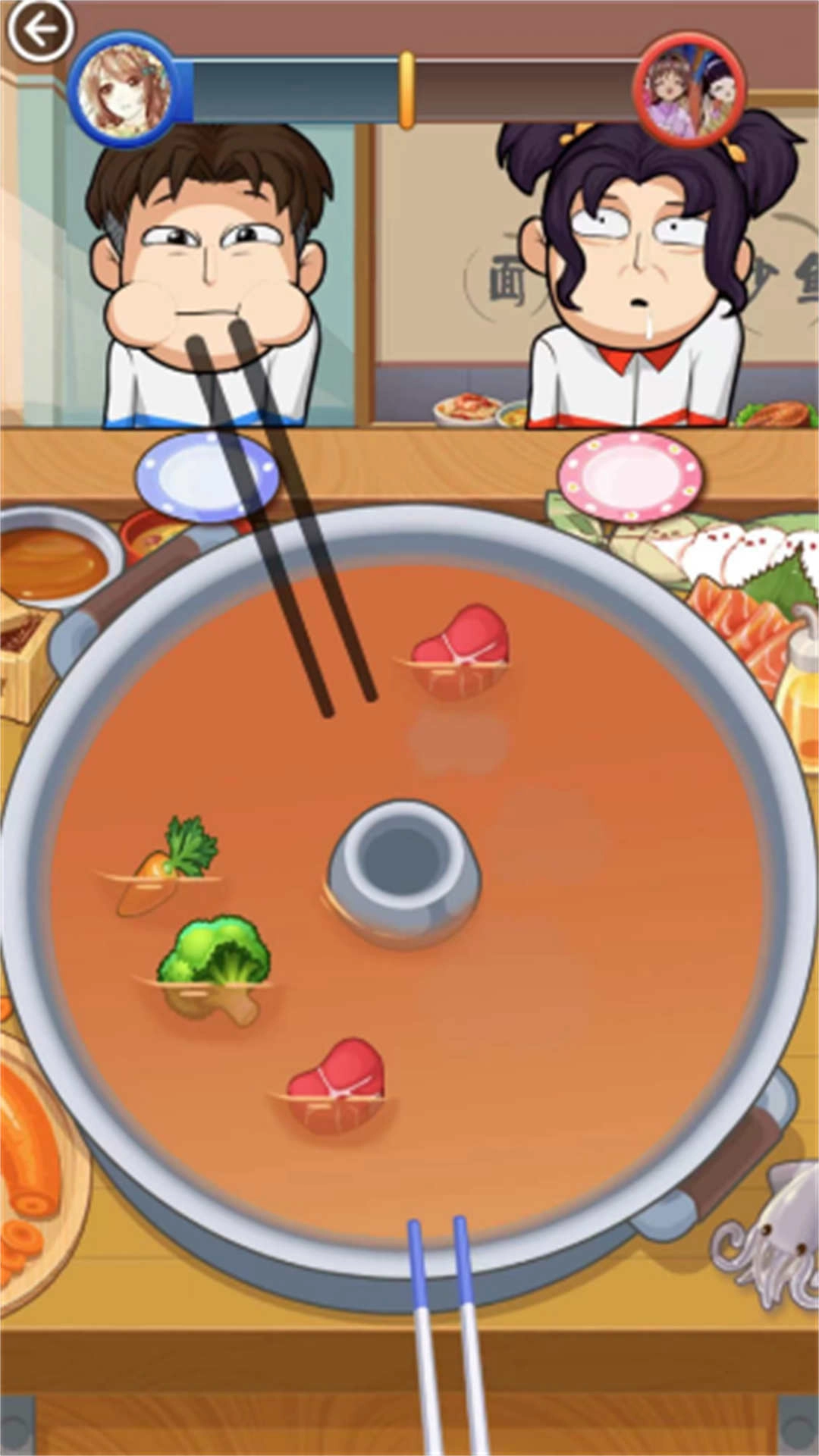 双人同桌乱战游戏纯净最新版图1