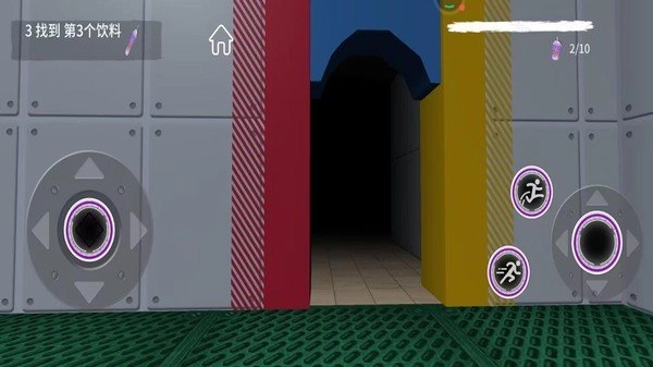 怪物世界逃生游戏纯净版图1