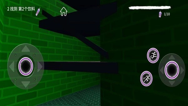 怪物世界逃生游戏纯净版图2