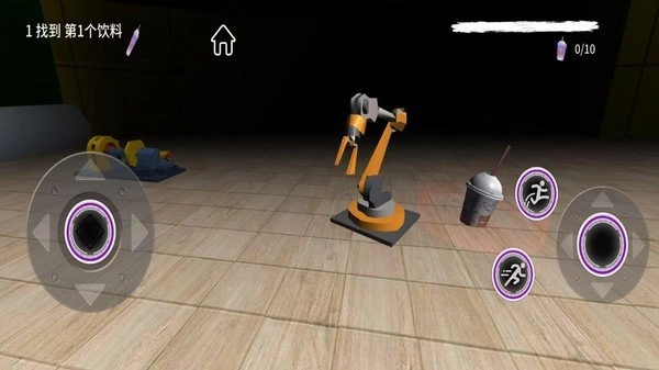 怪物世界逃生游戏纯净版图3