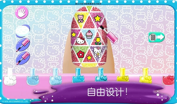 美甲沙龙游戏官方版图3