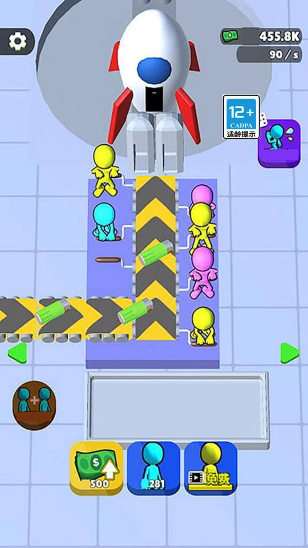 疯狂水电工官方版图1