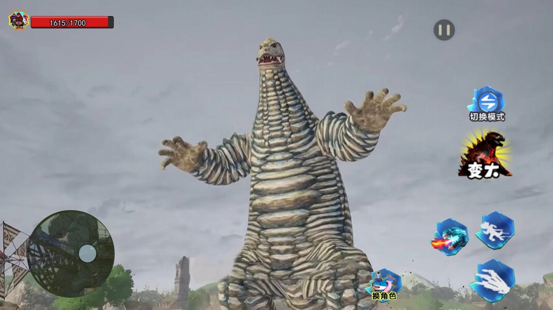 究极怪兽养成无广告版图3