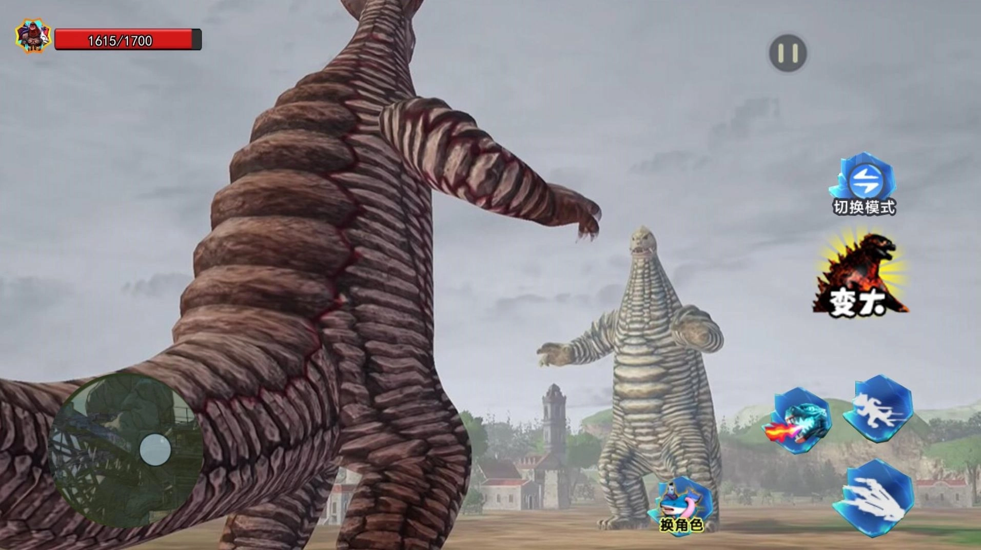 究极怪兽养成无广告版图2