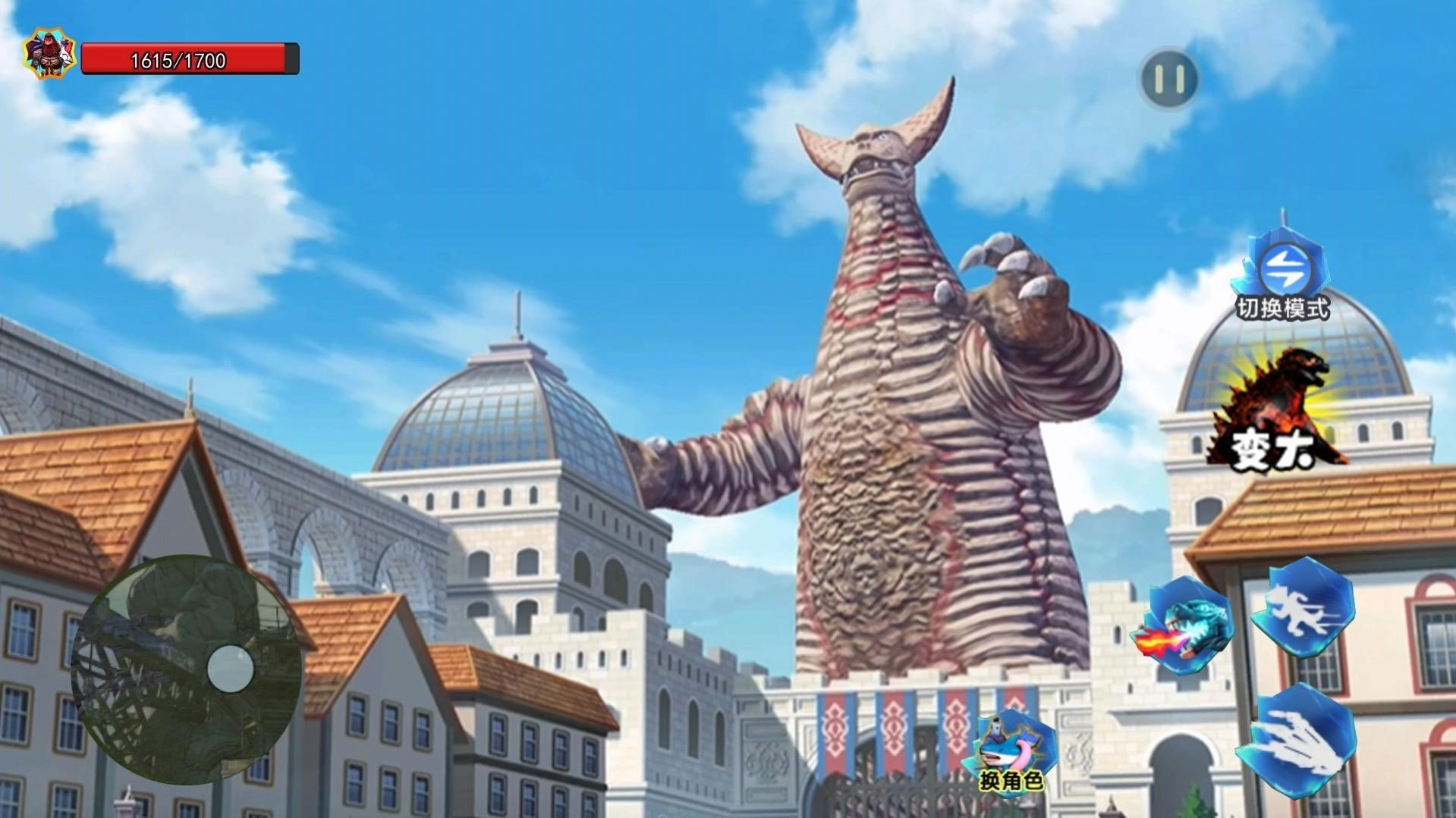 究极怪兽养成无广告版图1