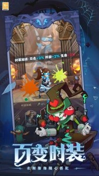 决战地牢无广告版图4