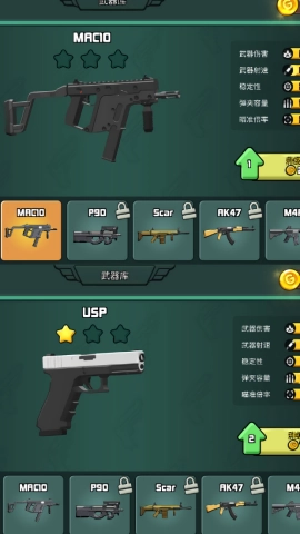 狙击狩猎求生游戏纯净版图2