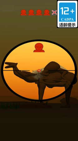 天才狙击战士手游直装版图2