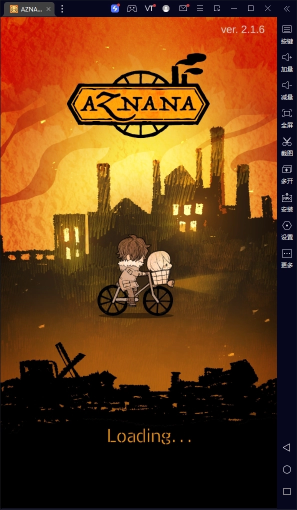 AZNANA最新免费版图1