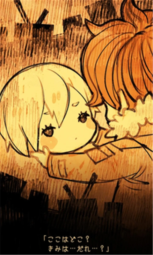 AZNANA最新免费版图2