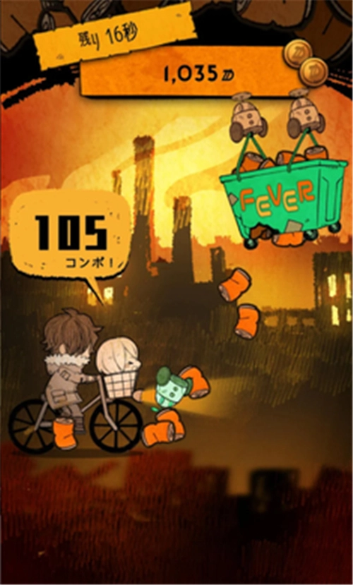 AZNANA最新免费版图5