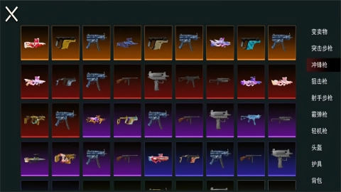 猫猫突围战区游戏官方版图1