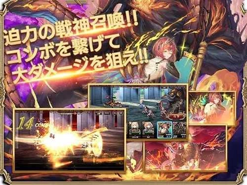 孤子的工作手游版图2