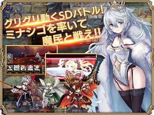 孤子的工作手游版图4