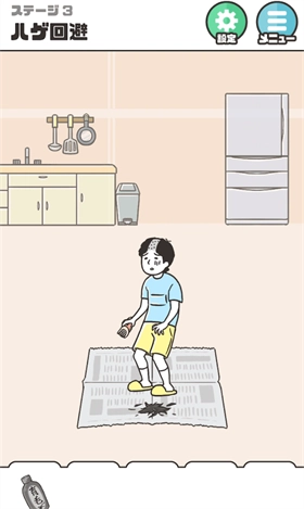 神回避5安卓直装版图1