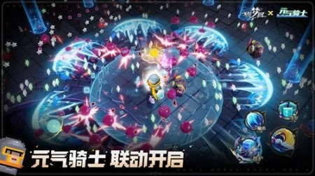 无尽梦回游戏正版图3