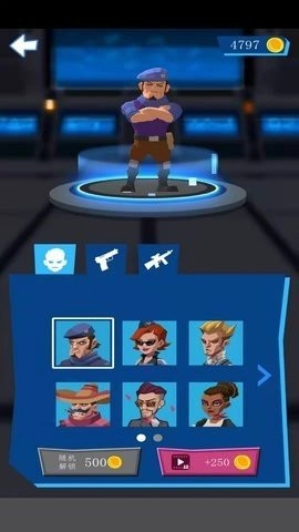 全民大作战免费原版图1