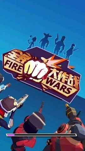 全民大作战免费原版图2