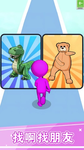 托尼也疯狂直装版图3