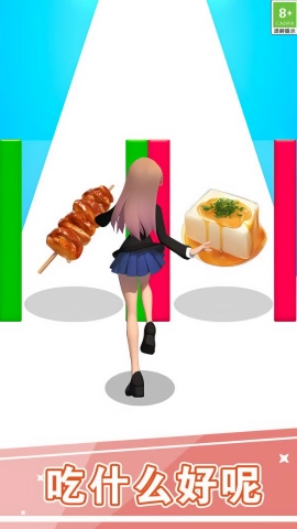 托尼也疯狂直装版图1