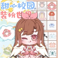 甜心校园装扮世界安卓官方版