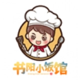 书阳小饭馆最新免费版