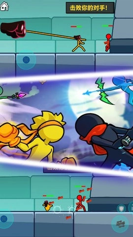 超级火柴人勇士格斗游戏官方最新版图2