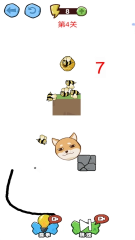 狗头躲一躲游戏官方最新版图2