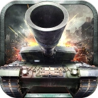 装甲联队online手游免费版