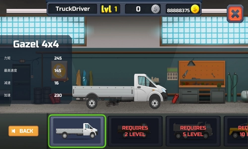 卡车竞赛手游直装版图4