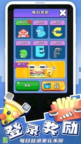 野生动物模拟最新免费版图1