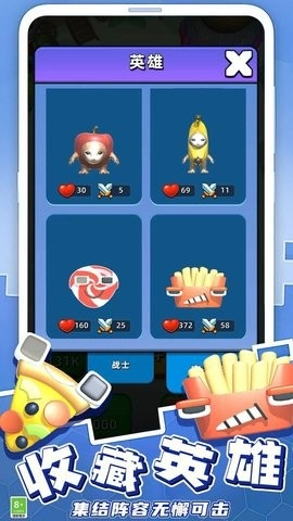 野生动物模拟最新免费版图3